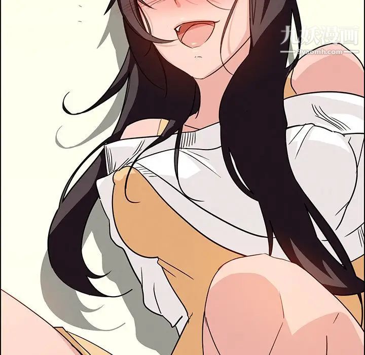 雨聲的誘惑第9話