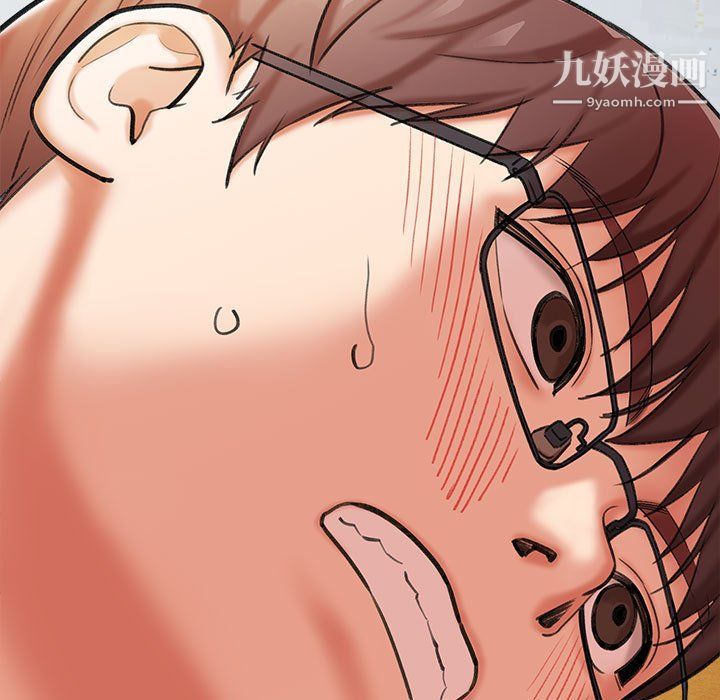 想做你的助手第3话