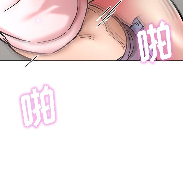 瑜珈初体验第20话