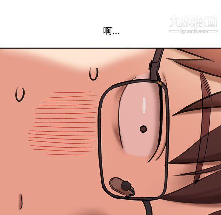 想做你的助手第3話