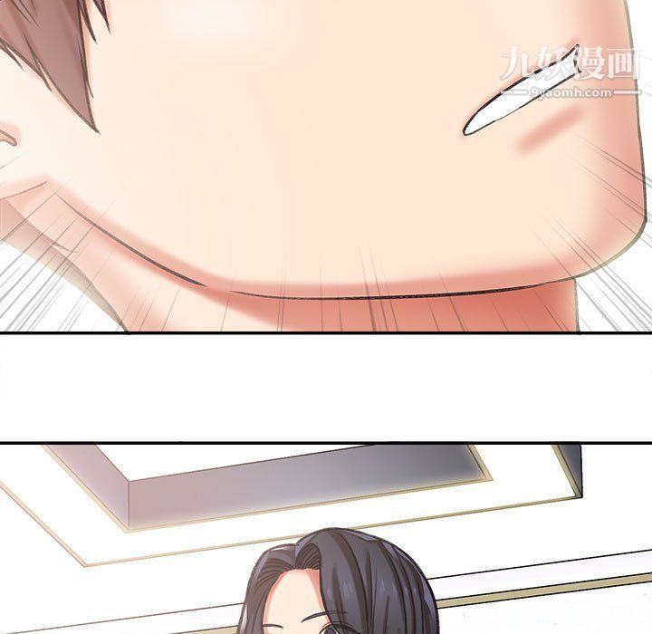 想做你的助手第3話