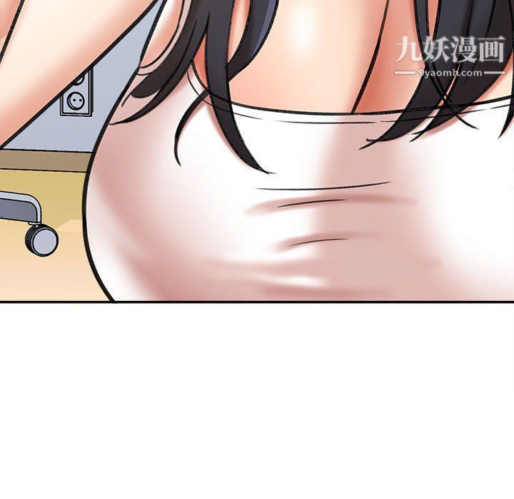 想做你的助手第3话