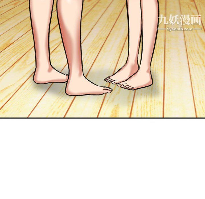 想做你的助手第3話