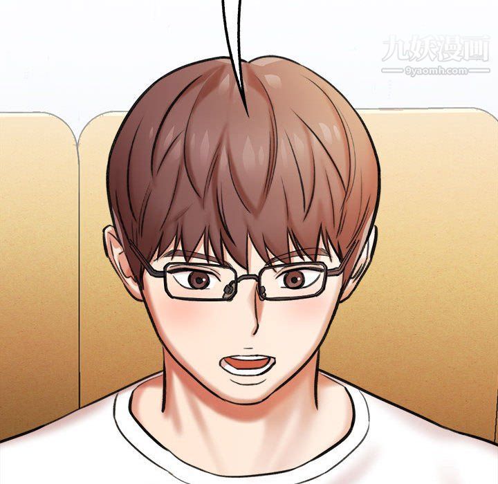 想做你的助手第3话