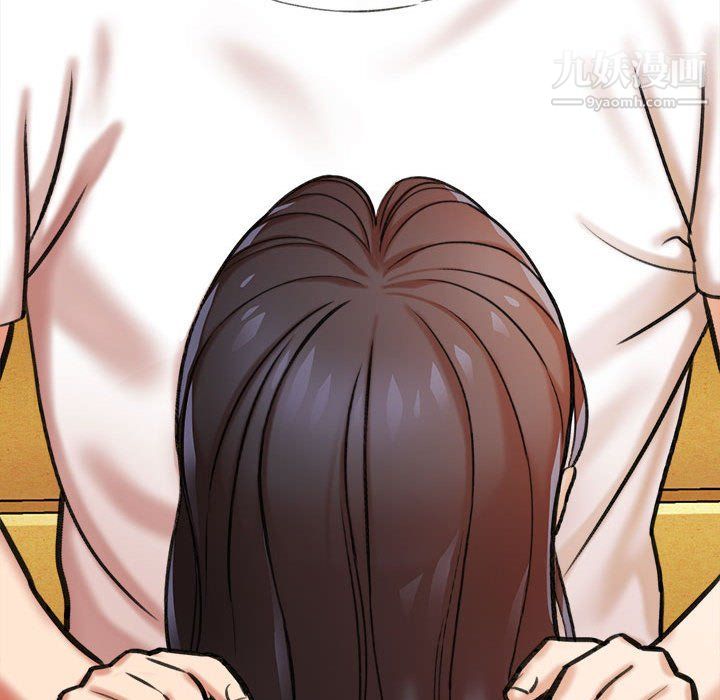 想做你的助手第3话