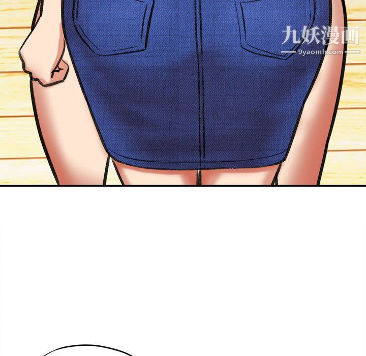 想做你的助手第3話