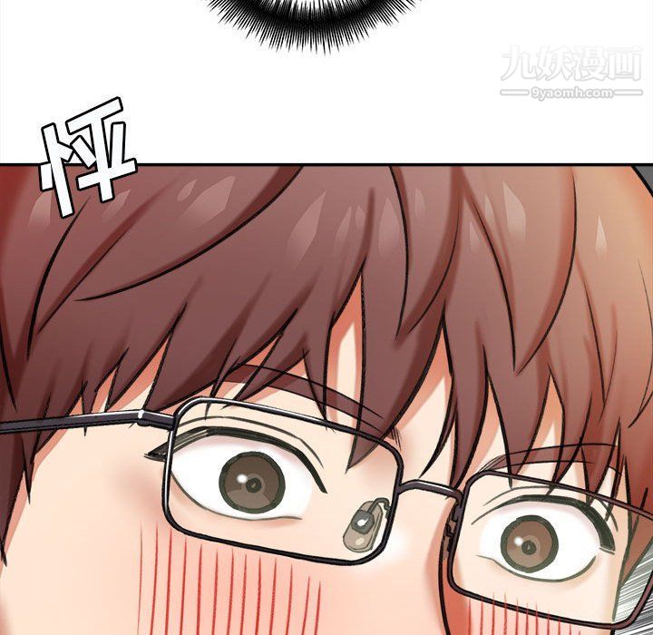 想做你的助手第3话