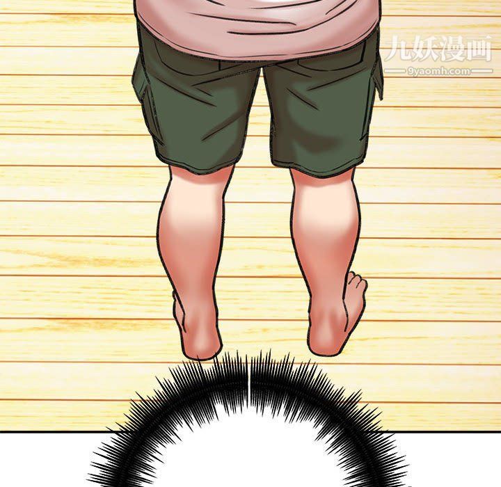 想做你的助手第3話