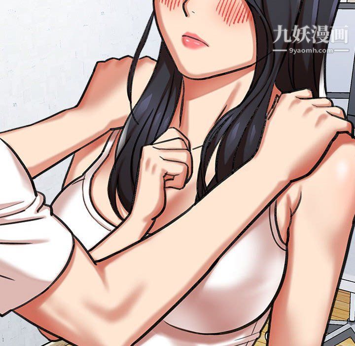 想做你的助手第3話