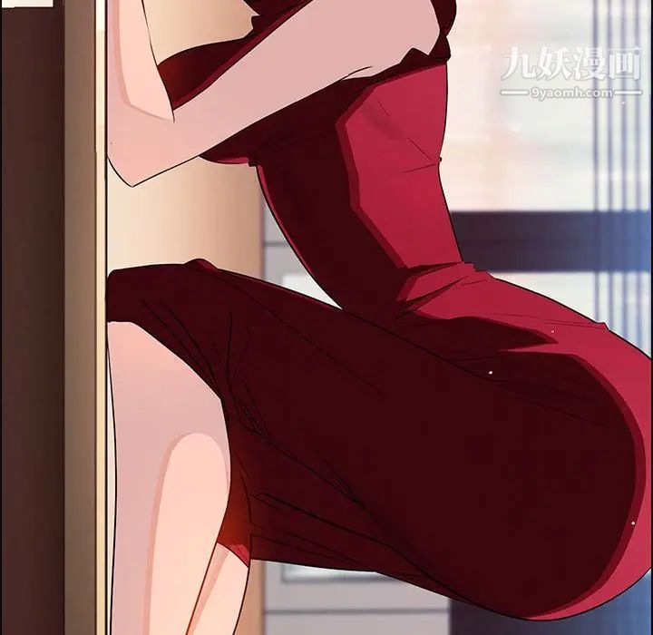 雨声的诱惑第10话