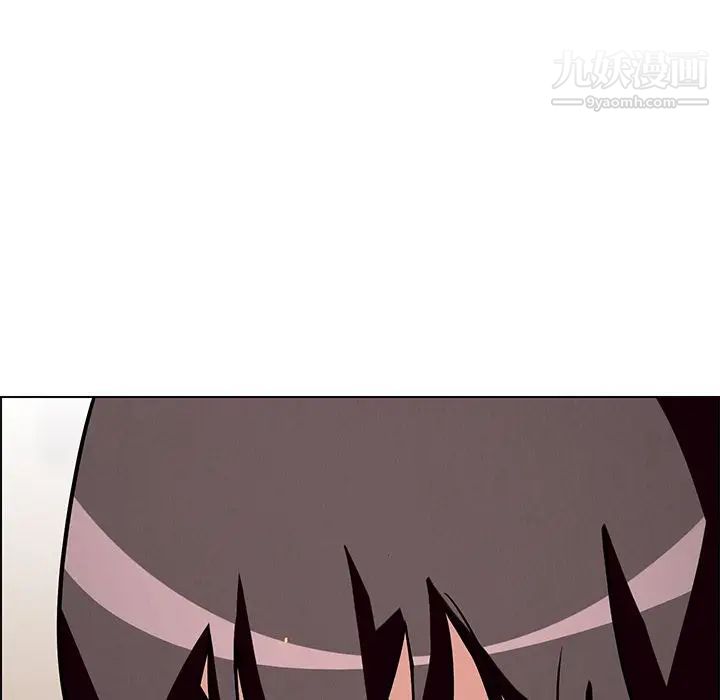 雨声的诱惑第10话