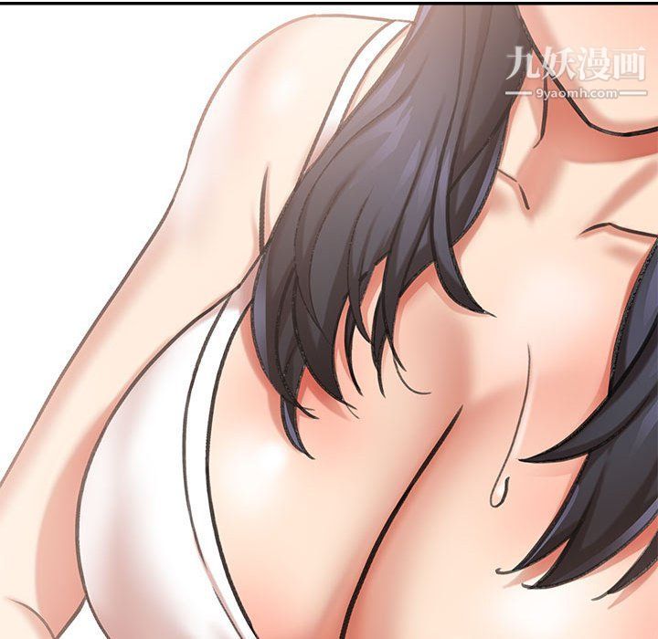 想做你的助手第3話