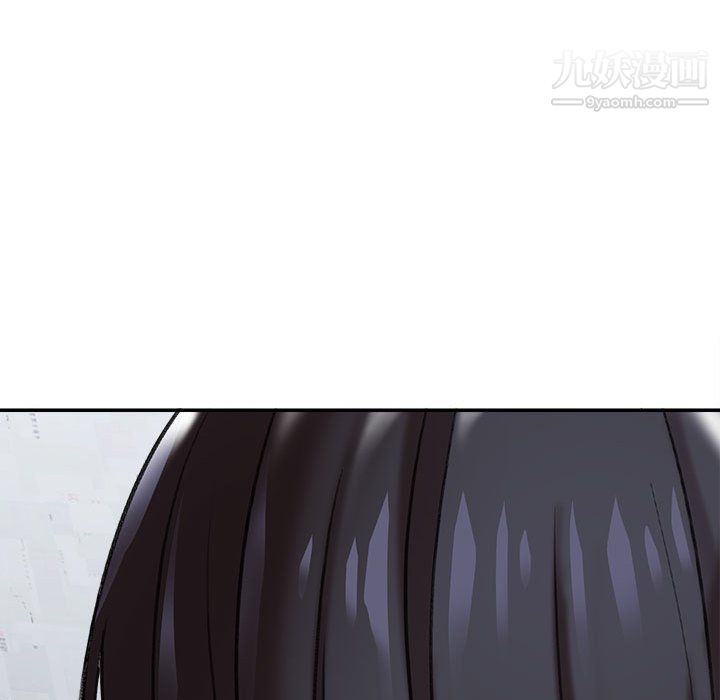 想做你的助手第3话