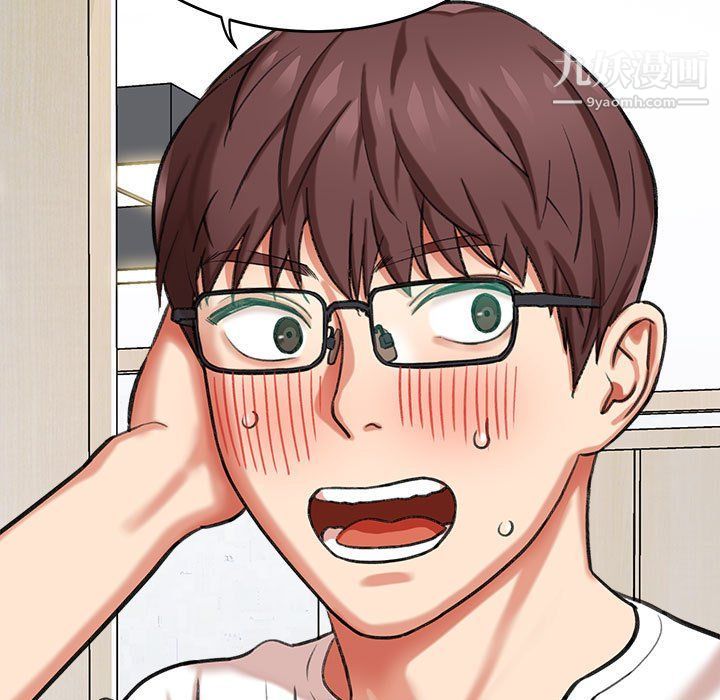 想做你的助手第3话