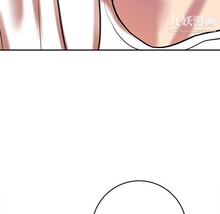 想做你的助手第3話