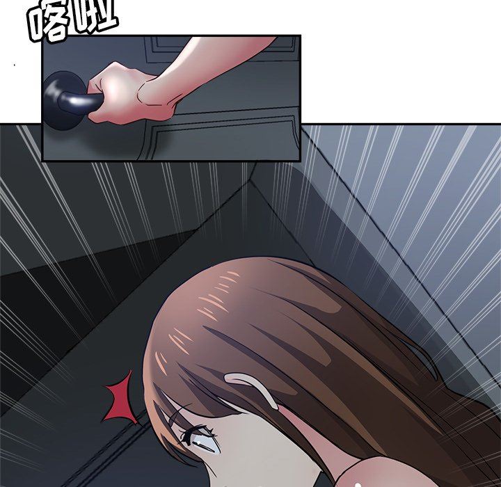 瑜珈初體驗第22話