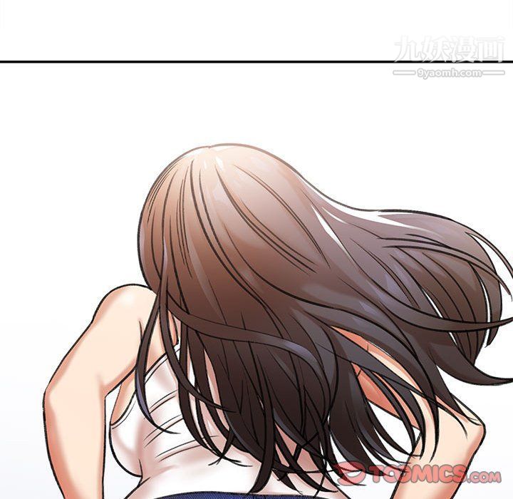 想做你的助手第3话