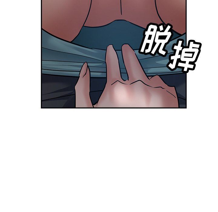 瑜珈初體驗第22話