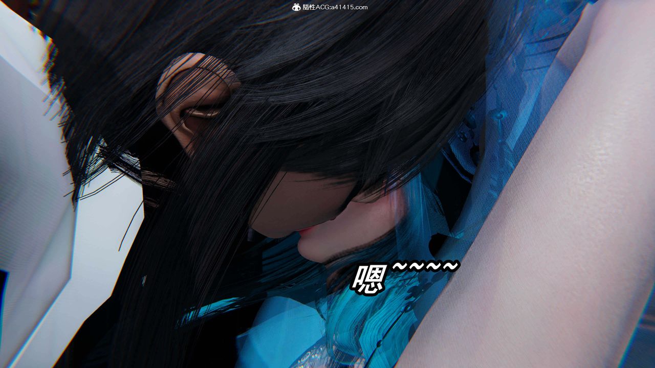 [3D]逆转第三季第32话