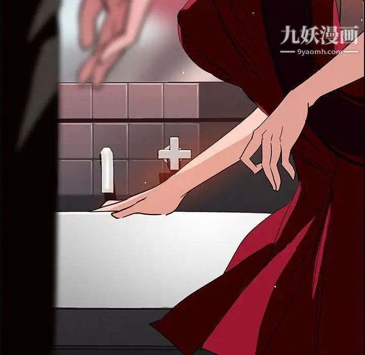 想做你的助手第4话