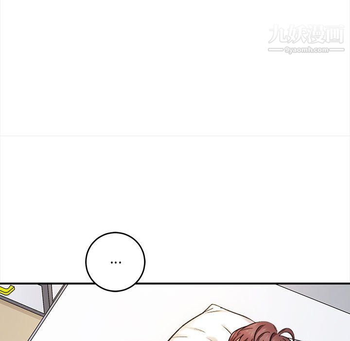 想做你的助手第4话