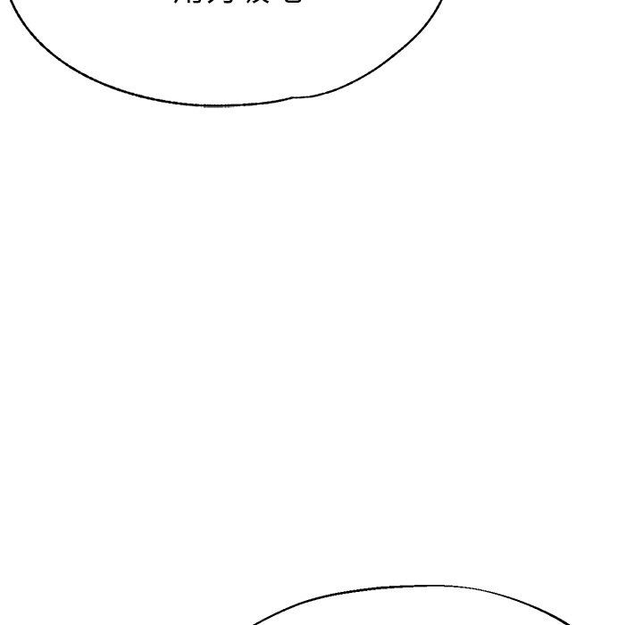 瑜珈初體驗第22話