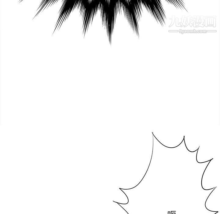 想做你的助手第4话