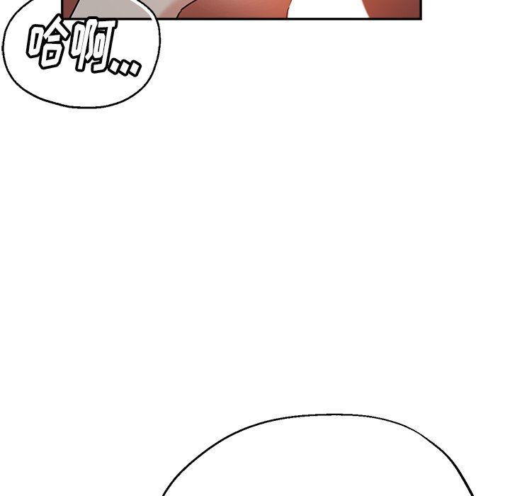 瑜珈初体验第22话