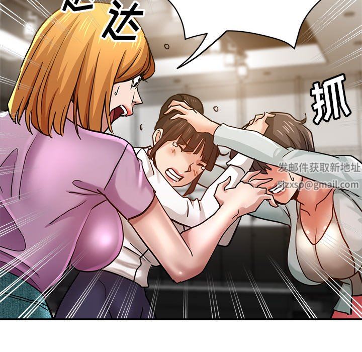 瑜珈初體驗第24話