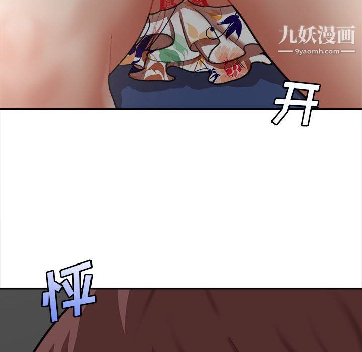 想做你的助手第4话