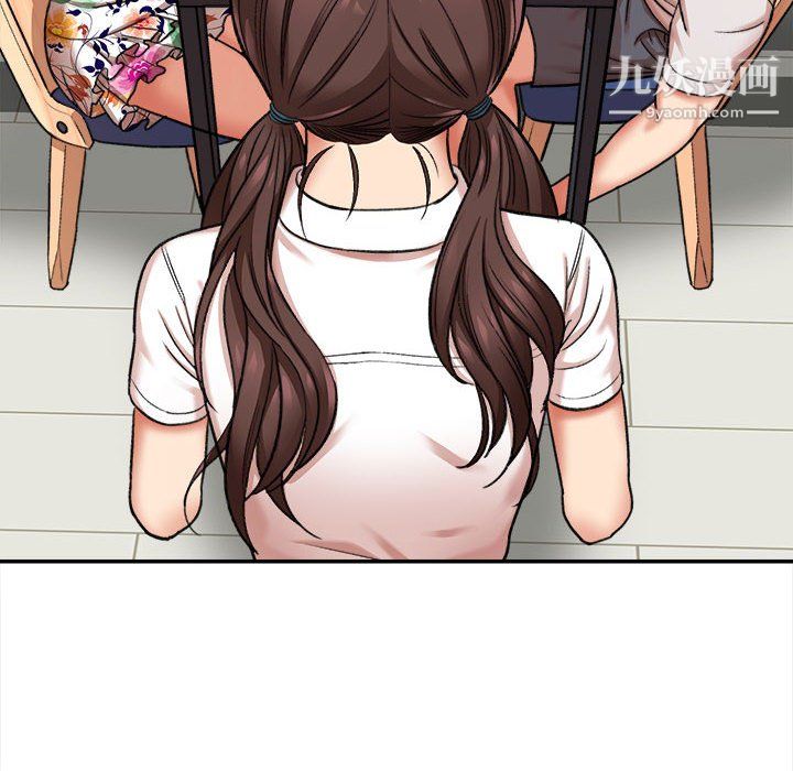 想做你的助手第4话