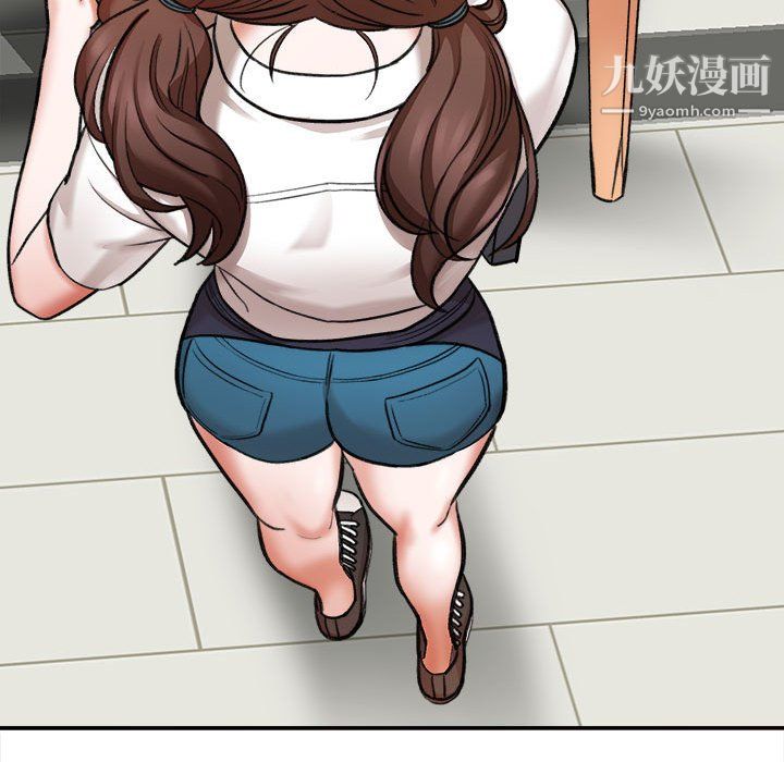 想做你的助手第4話