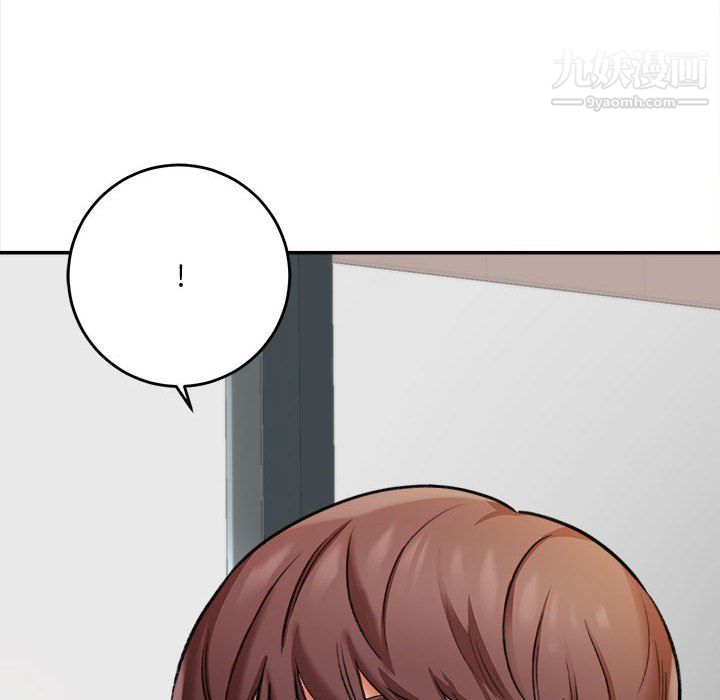 想做你的助手第4话