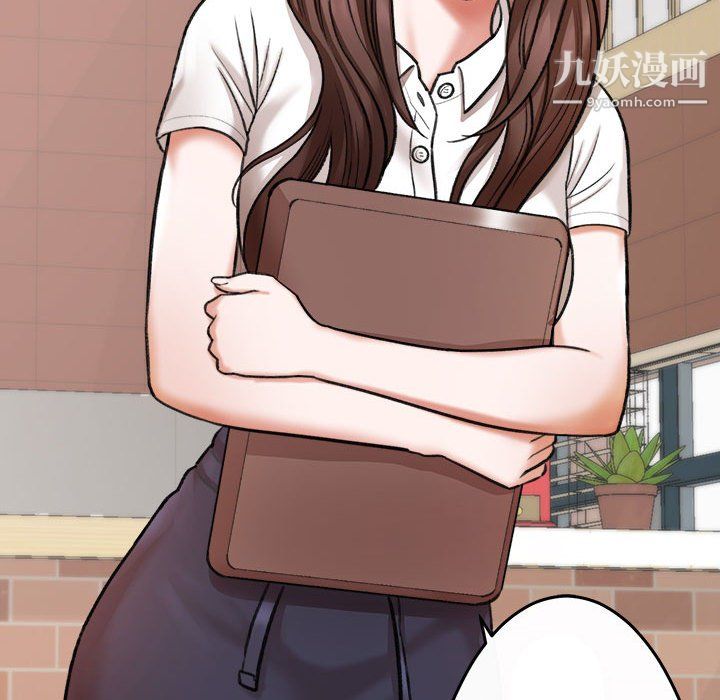 想做你的助手第4话