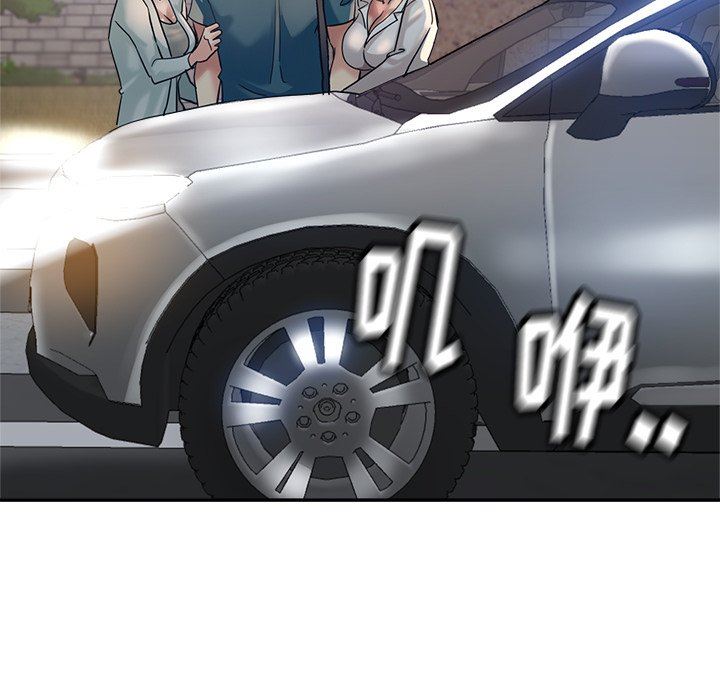 瑜珈初体验第24话