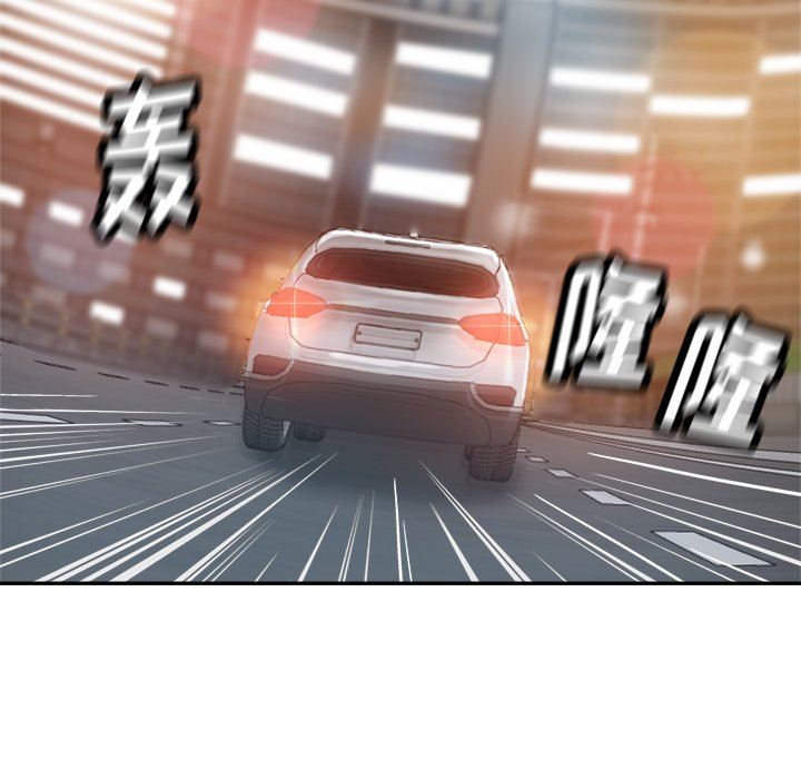 瑜珈初体验第24话