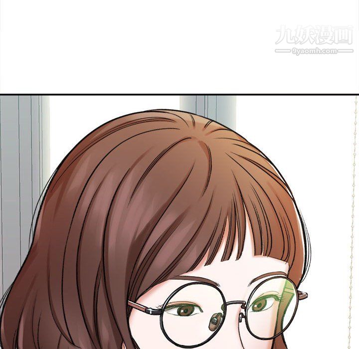 想做你的助手第4话