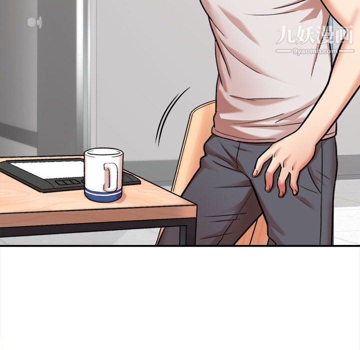 想做你的助手第4话