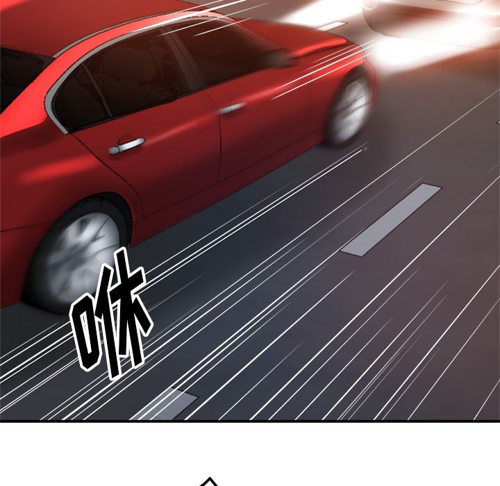 瑜珈初体验第24话