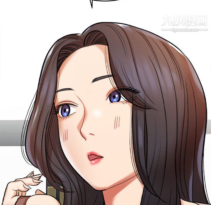 想做你的助手第4話