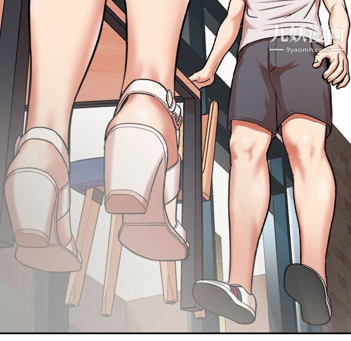 想做你的助手第4話