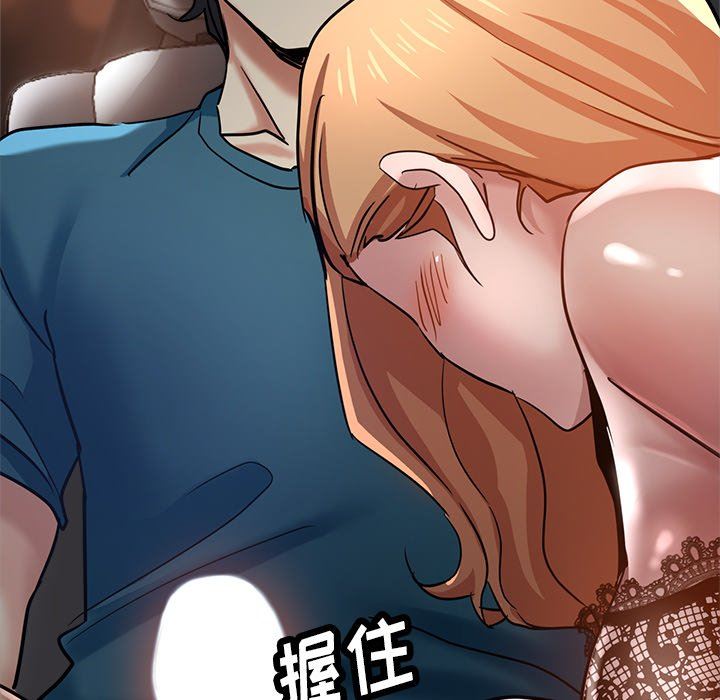 瑜珈初體驗第24話