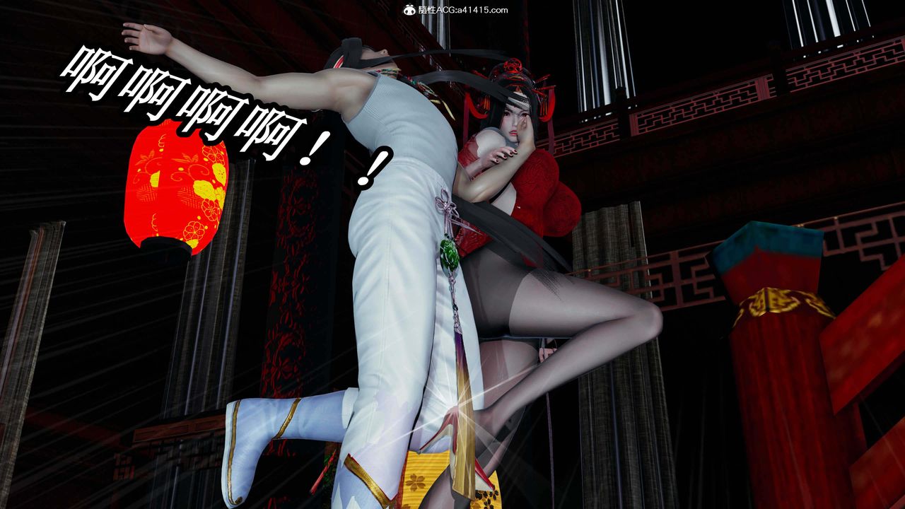 [3D]逆轉第三季第33話