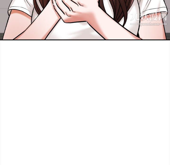 想做你的助手第4话