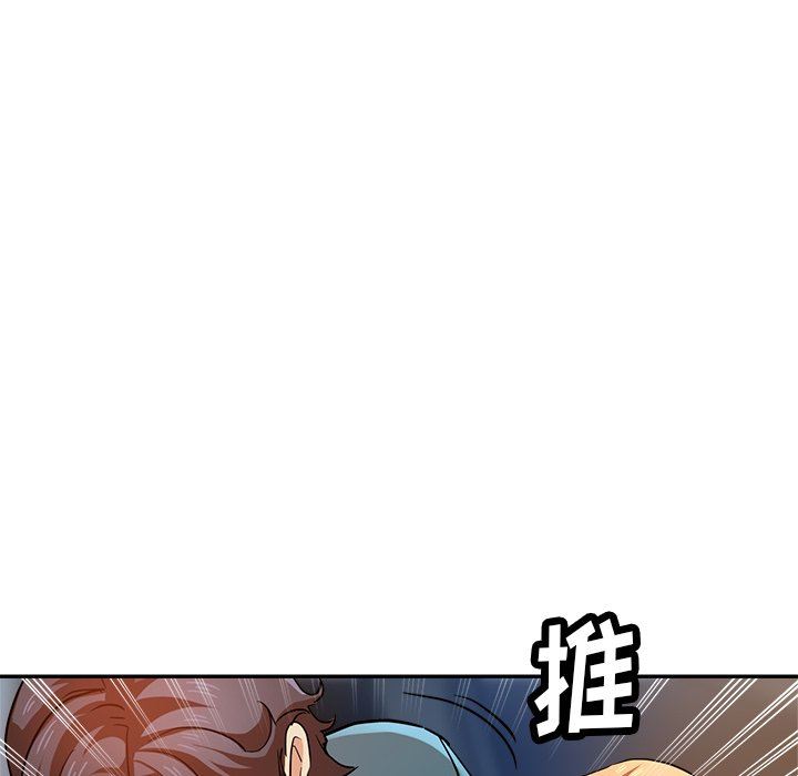 瑜珈初體驗第24話