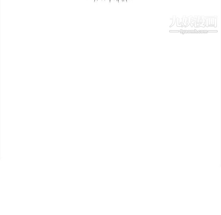 想做你的助手第5话