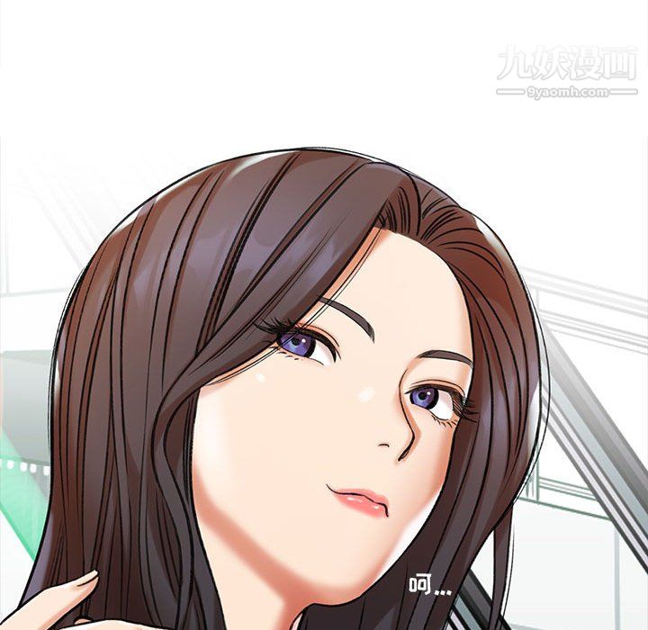 想做你的助手第5話