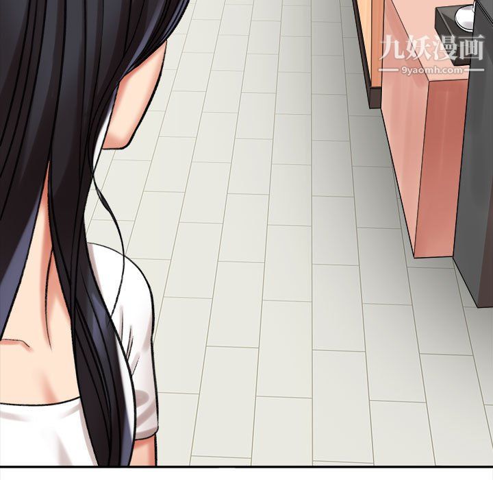 想做你的助手第5話