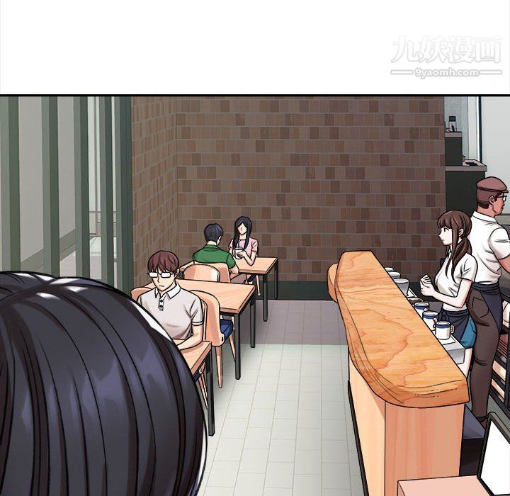 想做你的助手第5话