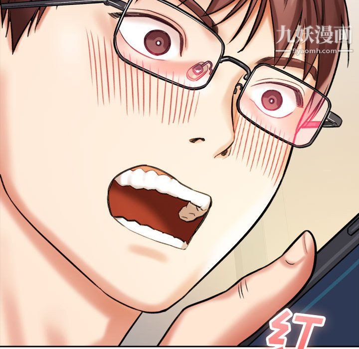 想做你的助手第5话